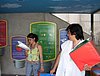 100_0872.jpg